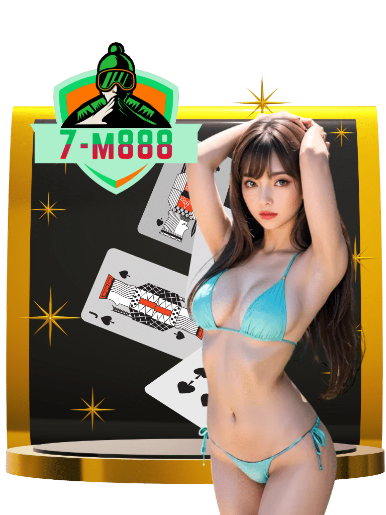7 m888